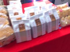 -幸福西饼面包茶饮(车公庙店)