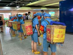 -广州塔(地铁站)