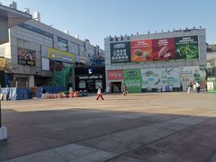 -证大大拇指广场(芳甸路店)