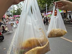 -四中烤饼(富国街店)