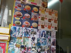 -味正点车轮饼可丽饼(南禅寺店)