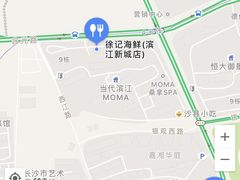 -徐记海鲜(观沙岭|滨江新城店)