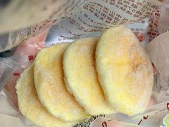 -鲍师傅糕点(江苏路店)