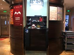 门面-新光酒家·河豚·海鲜·蟹料理(浦东店)