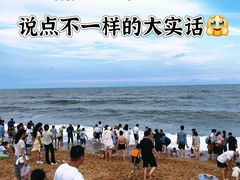 -巧克力渔家.小船海鲜家常菜(万平口店)