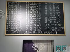 -梧桐面馆桐乡阿能面店(印象城店)