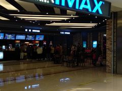 -SFC上影影城(北京大兴龙湖天街IMAX店)