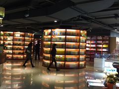 -新华书店(印象城店)