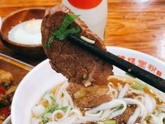 -肆姐面粉馆(坡子街店)