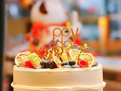 -西村叔叔的店·面包·甜品·蛋糕(清河万象汇店)