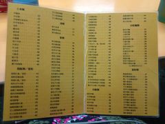 -喜莲咖啡