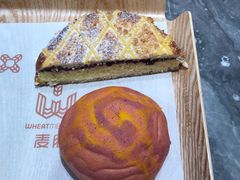 -麦陌(正弘城店)