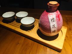 -石葵(锦业时代店)