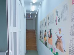 -永太盲人按摩(福田店)
