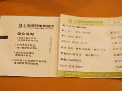 -格瓦拉生活网
