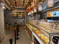 面包甜点陈列柜-吴酥生宫廷酥饼(南门口店)