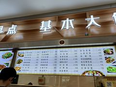 -南通大学-食堂