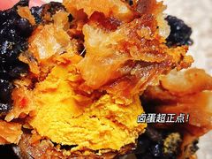 -芳婆糕团店(王府大街店)