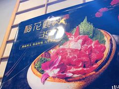-大壮家原味烤肉(兴华北街店)