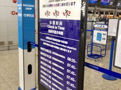 -上海浦东国际机场-T2航站楼