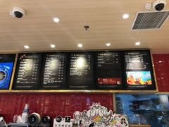 -85度C(上海广元店)