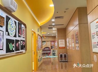 早教我就选择壹海城金宝贝！