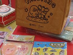 -塔斯汀中国汉堡(徐汇汇京广场店)
