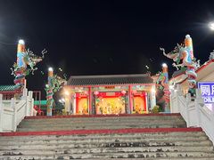 -泰国华泰地产