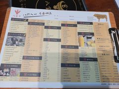 -八宝牛潮汕鲜牛肉火锅(净月店)