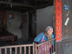 -丝绸小镇荻港古村