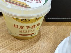 -紫光园·烤鸭(吕家营店)