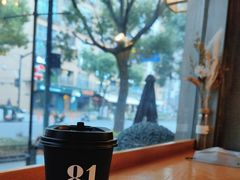-81BAKERY(大学路店)