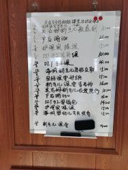 点击看大图 -国际月月生母婴月子中心(旗舰店)