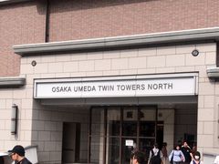 -阪急百货店(梅田总店)