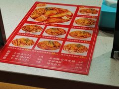 -想时吻泡蛋苕粉(徐东店)