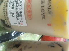 -书亦烧仙草(五泉广场店)