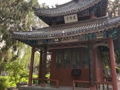 -莲池书院博物馆