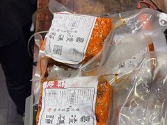 -嘉凌码头·重庆特产手工火锅底料(洪崖洞九楼店)