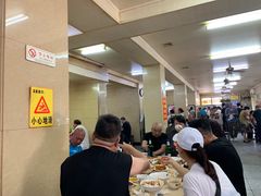 -白鹤大冷面