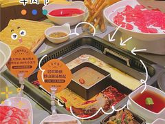 -巴奴毛肚火锅(新街口金鹰店)