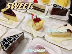 -幸福西饼生日蛋糕·下午茶(东西湖店)