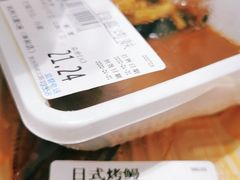 -杭州大厦LSE城市生活超市(杭州大厦店)