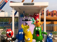 -沈阳方特欢乐世界