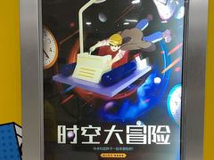 -YOGO优果密室逃脱(新佳丽广场店)