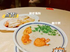 -香港池仔记肠粉王(博多新记襄阳南路店)