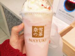 -奈雪的茶(永嘉天地东百城店)