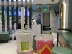 -奈雪的茶(亨特国际广场店)