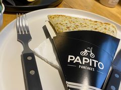 -PAPITO(泰兴路店)