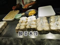 -金刚山烧烤(中山路店)