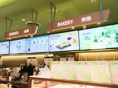 -奈雪的茶(市百一店)